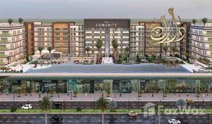 1 chambre Appartement a vendre à Barton House, Dubai Motor City