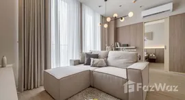 ยูนิตที่เหลืออยู่ในโครงการ โนเบิล สเตท 39