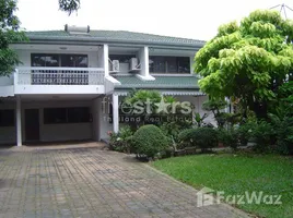 5 Bedroom House for rent at Panya Village, Suan Luang