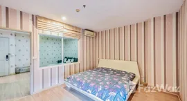 ยูนิตที่เหลืออยู่ในโครงการ ไลฟ์ แอท สาทร 10