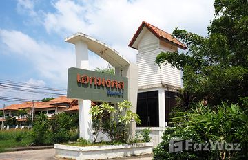 Eakmongkol Chaiyapruek 2 in Nong Prue, Pattaya