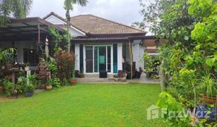 4 Schlafzimmern Haus zu verkaufen in Chalong, Phuket Land and Houses Park