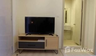 1 Bedroom Condo for sale in Phra Khanong, Bangkok Life Sukhumvit 48