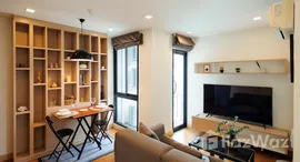 ยูนิตที่เหลืออยู่ในโครงการ The Ace Ekamai 