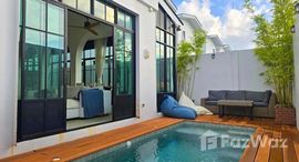 ยูนิตมือสองและให้เช่า