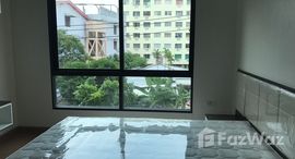 ยูนิตที่เหลืออยู่ในโครงการ ศุภาลัย ซิตี้ รีสอร์ท สถานีแบริ่ง สุขุมวิท 105