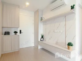 1 Bedroom Condo for sale at Denim Jatujak, Chomphon