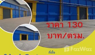 N/A Warenhaus zu verkaufen in Khlong Nueng, Pathum Thani 