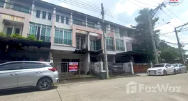 ยูนิตมือสองและให้เช่า