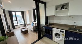 ยูนิตที่เหลืออยู่ในโครงการ เดอะ เบส เซ็นทรัล ภูเก็ต