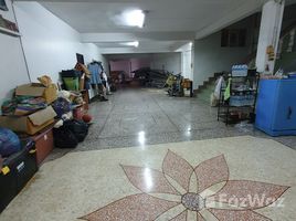 5 Schlafzimmer Shophaus zu verkaufen in Mueang Udon Thani, Udon Thani, Mak Khaeng, Mueang Udon Thani, Udon Thani, Thailand