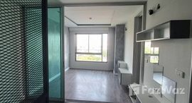 ยูนิตที่เหลืออยู่ในโครงการ บริดจ์ นราธิวาส