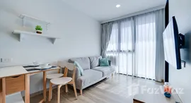 ยูนิตที่เหลืออยู่ในโครงการ สกายปาร์ค ออโรร่า ลากูน่า ภูเก็ต