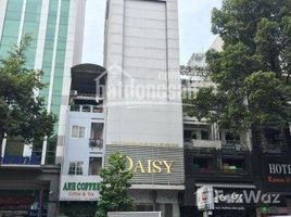 Studio Nhà mặt tiền for sale in TP.Hồ Chí Minh, Phường 9, Quận 5, TP.Hồ Chí Minh