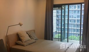 曼谷 Bang Chak Ideo Mobi Sukhumvit 81 开间 公寓 售 