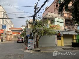 在Phu Nhuan, 胡志明市出售的7 卧室 屋, Ward 4, Phu Nhuan