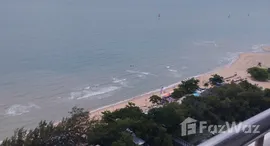 ยูนิตที่เหลืออยู่ในโครงการ บีช วิลล่า วิภาวดี