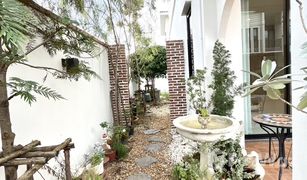 4 Bedrooms Townhouse for sale in Pak Nam, Krabi 