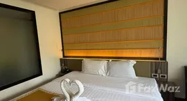 ยูนิตที่เหลืออยู่ในโครงการ เดอะ บีช คอนโดเทล 