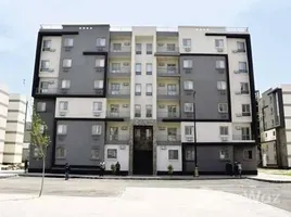 3 Bedroom Apartment for sale at Sakan, Ext North Inves Area