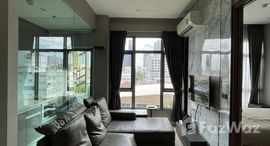 ยูนิตที่เหลืออยู่ในโครงการ เมย์แฟร์ เพลส สุขุมวิท 50