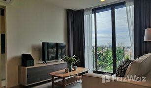 2 Bedrooms Condo for sale in Ram Inthra, Bangkok Chambers Cher Ratchada - Ramintra