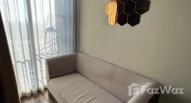 ยูนิตที่เหลืออยู่ในโครงการ ออนิกซ์ พหลโยธิน