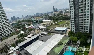 曼谷 Phra Khanong Aspire Rama 4 1 卧室 公寓 售 