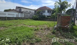 N/A Land for sale in Nong Khae, Saraburi 