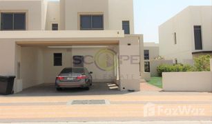 4 Schlafzimmern Villa zu verkaufen in , Dubai Hayat Townhouses