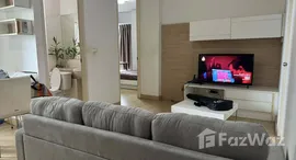 ยูนิตที่เหลืออยู่ในโครงการ เดอะ พาร์คแลนด์ ศรีนครินทร์