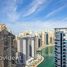 2 спален Квартира на продажу в Stella Maris, Dubai Marina, Дубай