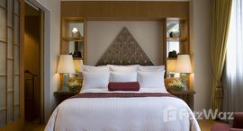 Marriott Mayfair - Bangkokで利用可能なユニット