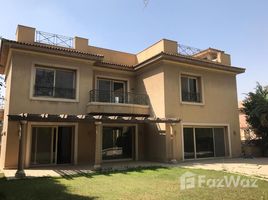 7 Schlafzimmer Villa zu verkaufen im Katameya Heights, El Katameya, New Cairo City