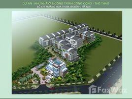 河內市 Vinh Phuc Chung cư 671 Hoàng Hoa Thám 2 卧室 公寓 租 