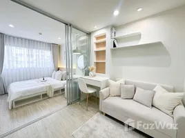 ขายคอนโด 1 ห้องนอน ในโครงการ ลุมพินี ทาวน์ รามอินทรา-นวมินทร์, รามอินทรา