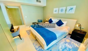 1 Schlafzimmer Appartement zu verkaufen in Westburry Square, Dubai PRIVE BY DAMAC (B)