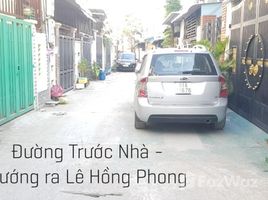 6 Schlafzimmer Haus zu verkaufen in Di An, Binh Duong, Tan Dong Hiep, Di An