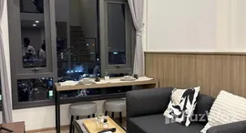 ยูนิตที่เหลืออยู่ในโครงการ ไลฟ์ รามา 4 - อโศก