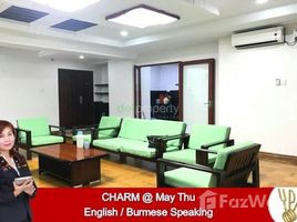 3 အိပ်ခန်း တိုက်ခန်း for rent at 3 Bedroom Condo for rent in pearl condo yangon, Yangon, ဗိုလ်တထောင်, အရှေ့ပိုင်းခရိုင်, ရန်ကုန်တိုင်းဒေသကြီး