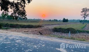 N/A Land for sale in Trasaeng, Surin 