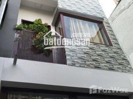 Studio House for sale in Ben Nghe, Ho Chi Minh City Bán nhà Pasteur, P. Bến Nghé, Q.1 5x20m, 6 lầu, 12 phòng, cho thuê 120 tr. Giá 26 tỷ +66 (0) 2 508 8780