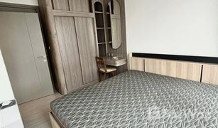 1 Schlafzimmer Wohnung zu verkaufen in Makkasan, Bangkok Life Asoke Hype