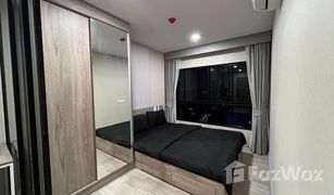 1 Schlafzimmer Wohnung zu verkaufen in Bang Chak, Bangkok Plum Condo Sukhumvit 97.1