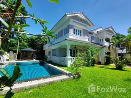 在Land and Houses Park出售的5 卧室 屋, 查龙, 普吉镇, 普吉, 泰国