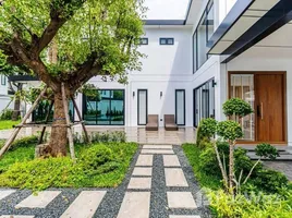 ขายบ้านเดี่ยว 4 ห้องนอน ในโครงการ บ้านทิพย์ภมรฮิลล์, แม่เหียะ, เมืองเชียงใหม่, เชียงใหม่