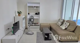 ยูนิตที่เหลืออยู่ในโครงการ ฟิวส์ โมเบียส รามคำแหง สเตชั่น