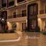 Appartement 1 chambre à vendre à Hurghada City, Hurghada