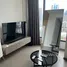 Студия Кондо в аренду в The Esse Asoke, Khlong Toei Nuea, Щаттхана, Бангкок