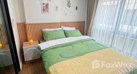 Unités disponibles à Alive Sukhumvit 76
